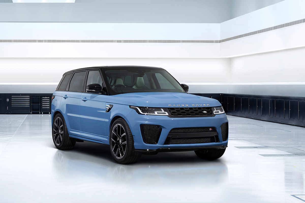 Land Rover Range Rover Sport SVR Ultimate mặt trước