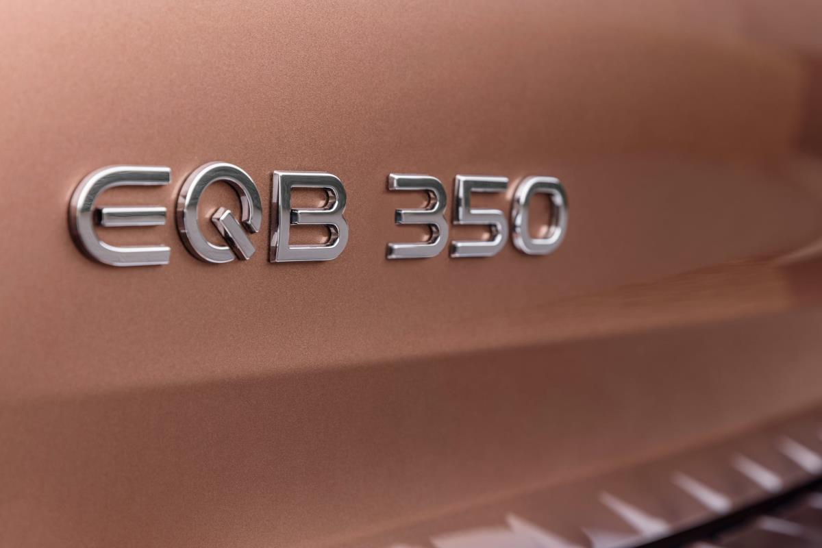 Mercedes EQB 2021 logo 1