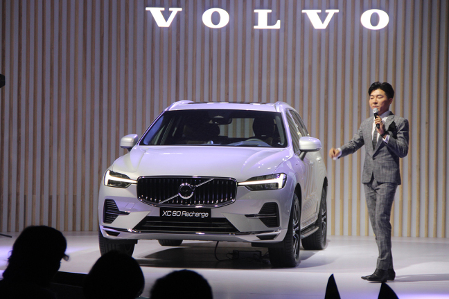 Volvo Volvo XC60 Recharge Volvo Volvo XC60 Recharge.1