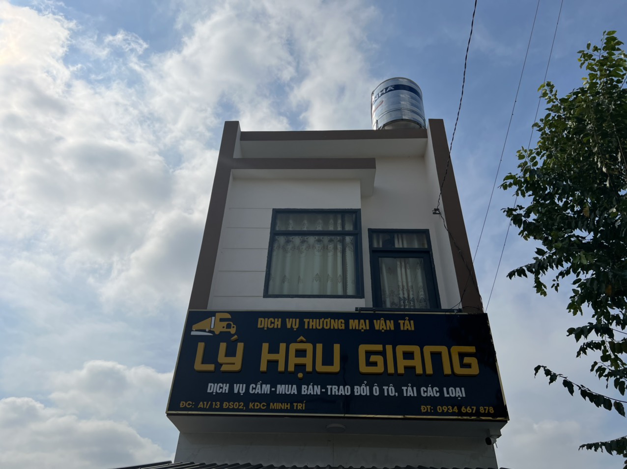 Lý Hậu Giang