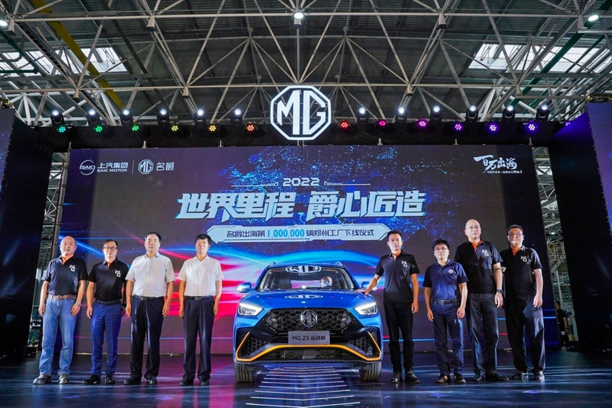 chiếc xe xuất khẩu thứ 1 triệu của hãng MG cũng chính là ZS Sports mới. Đúng