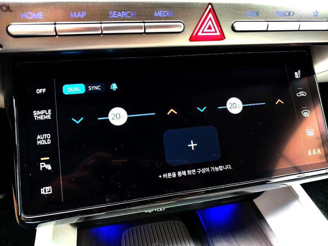 Ảnh thực tế nội thất Hyundai Santa Fe thế hệ mới5 Ảnh thực tế nội thất Hyundai Santa Fe thế hệ mới5.