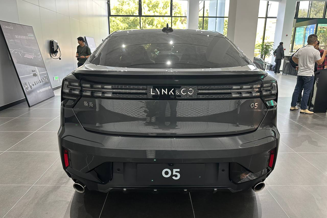 Đèn hậu ma trận. 1