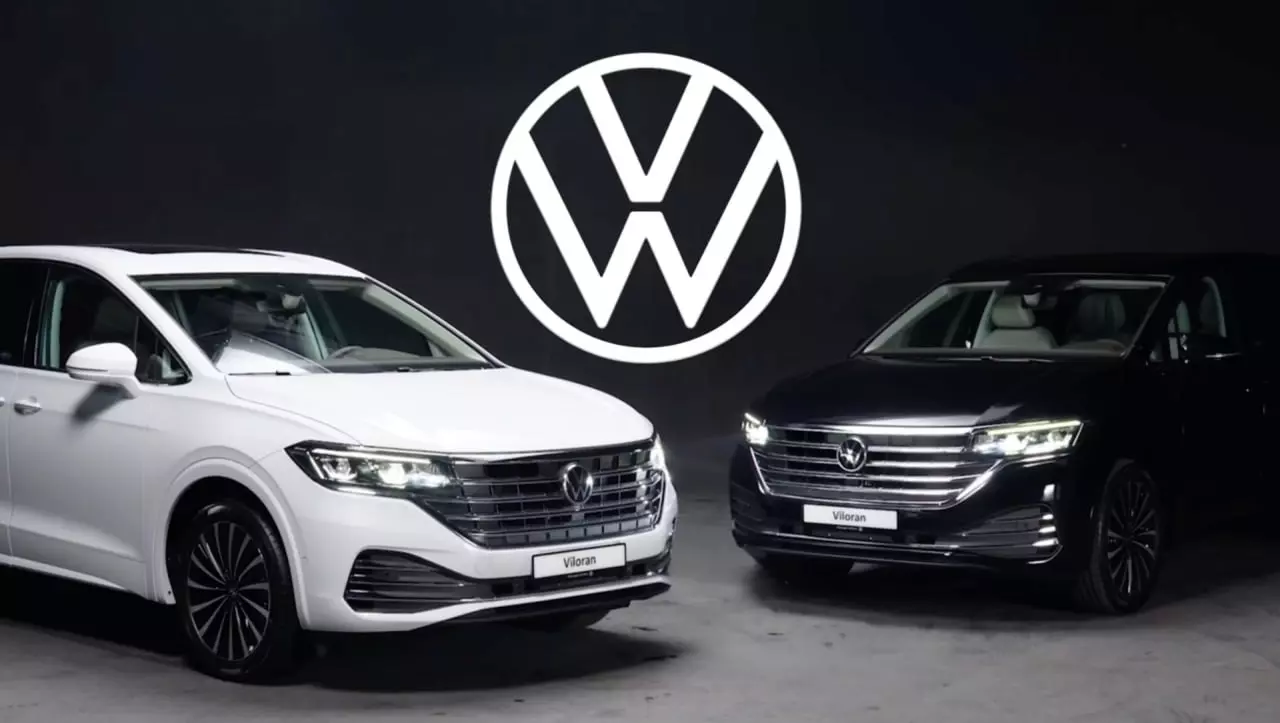 Volkswagen Viloran