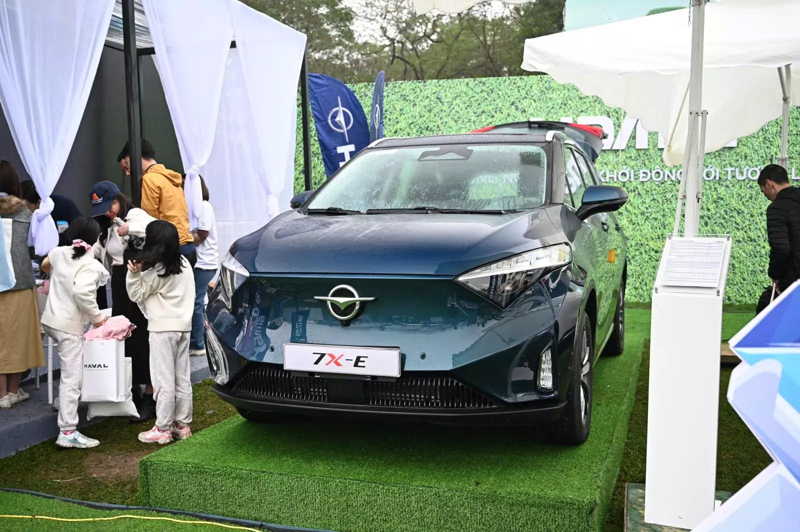 Haima 7X-E Haima 7X-E.