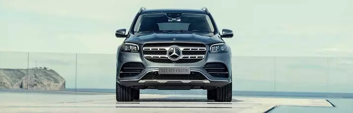 đầu xe Mercedes-Benz GLS 450 4MATIC .