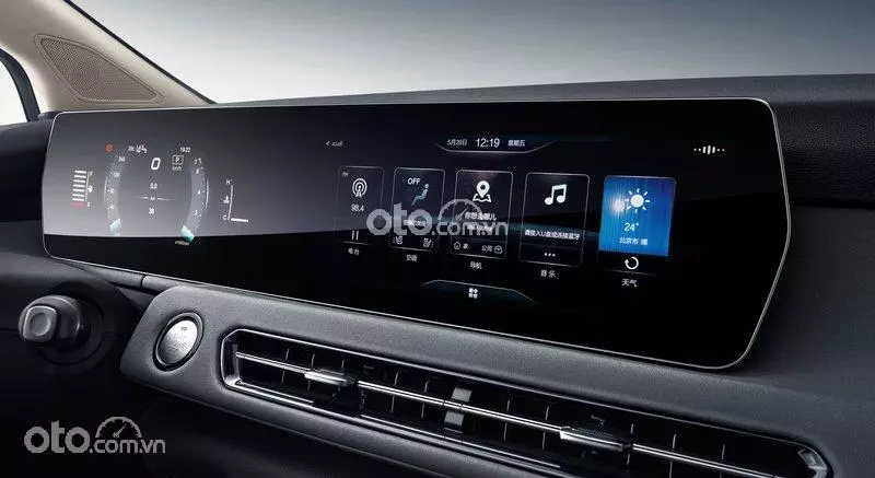 Màn hình kép LCD nổi bật trên BAIC Beijing U5 Plus Màn hình kép LCD nổi bật trên BAIC Beijing U5 Plus.