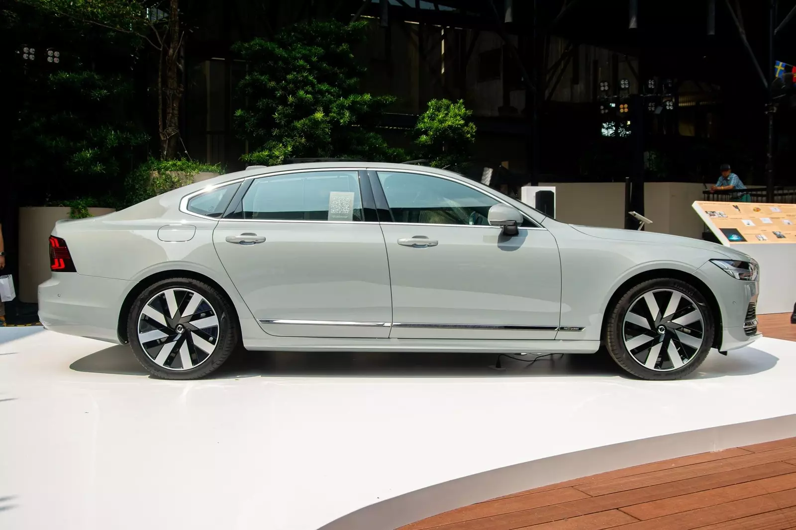 Volvo S90 Recharge Volvo S90 Recharge 1