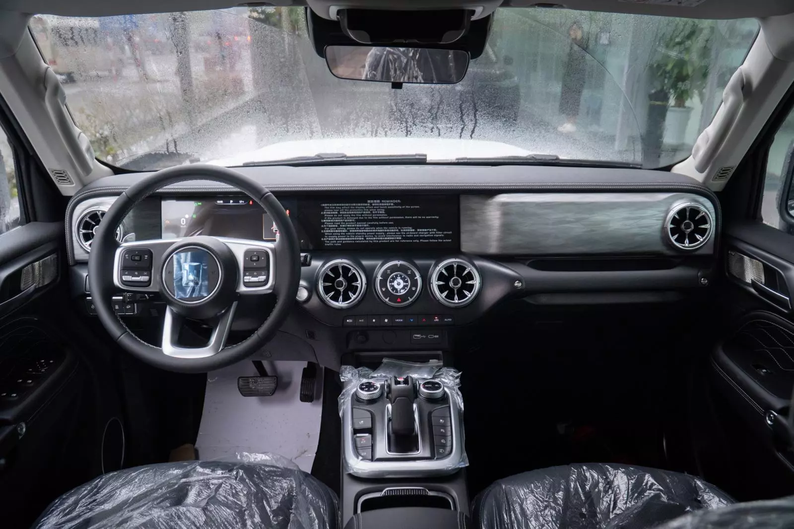 Không gian nội thất của TANK 300.