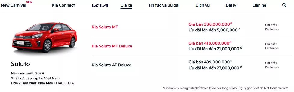 Giá xe Soluto cập nhật mới nhất trên website KIA Việt Nam.