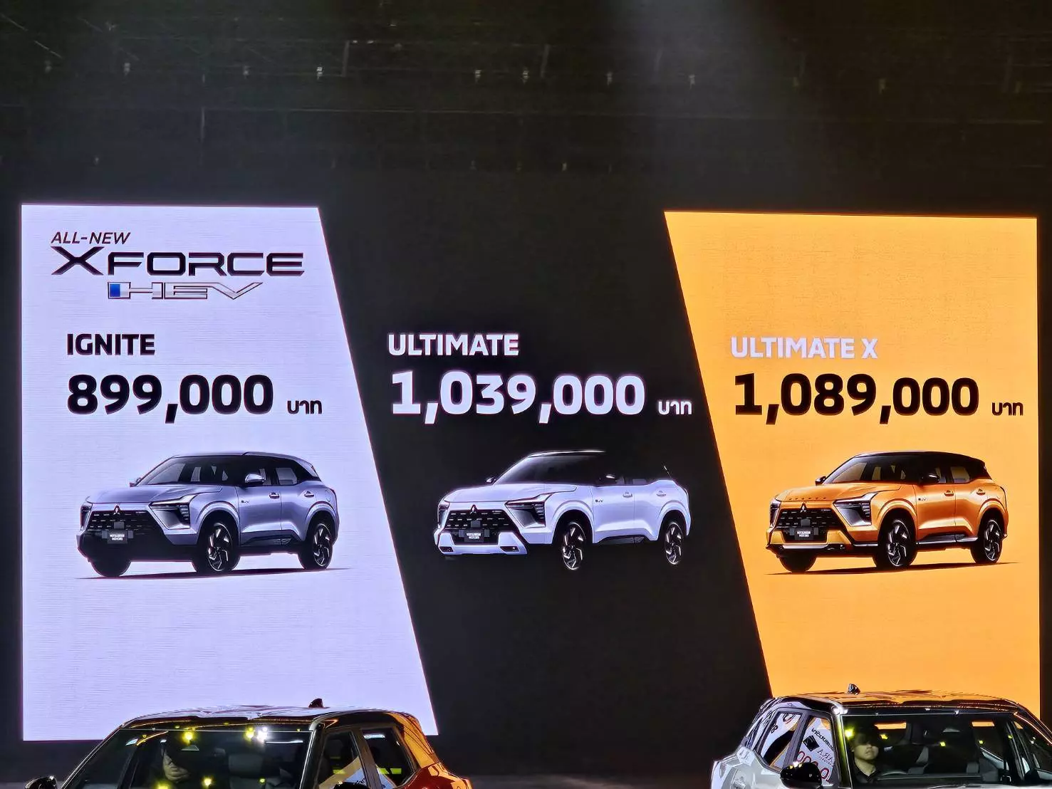 Mitsubishi Xforce HEV ra mắt Thái Lan Mitsubishi Xforce HEV ra mắt Thái Lan.