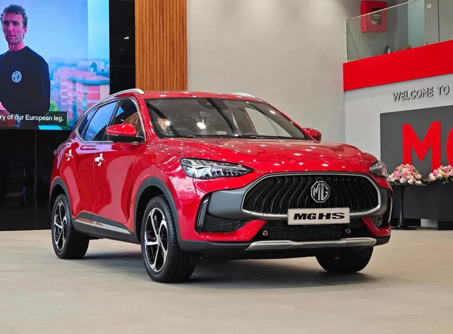 MG HS giảm 120 triệu 1