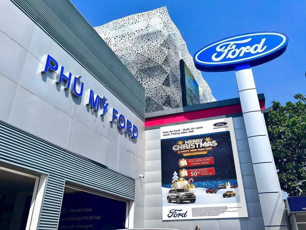 Phú Mỹ Ford - Used Car