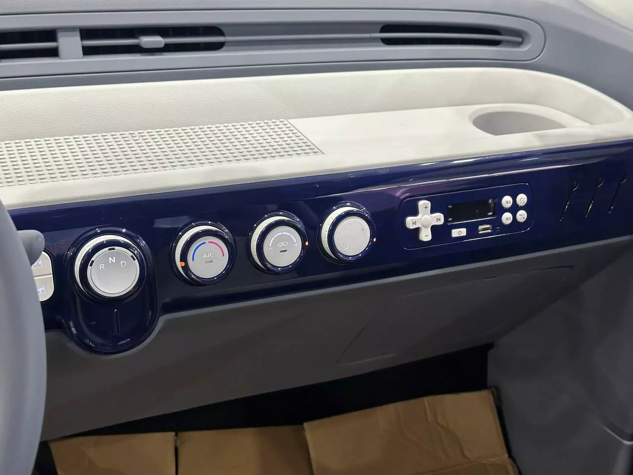 Nội thất FAW Bestune Xiaoma tối giản Nội thất FAW Bestune Xiaoma tối giản 2