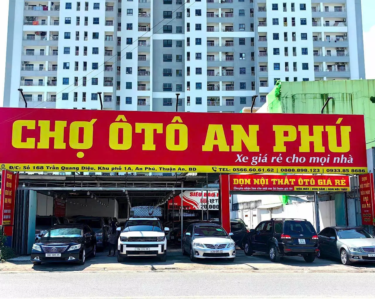 Chợ Ô tô An Phú