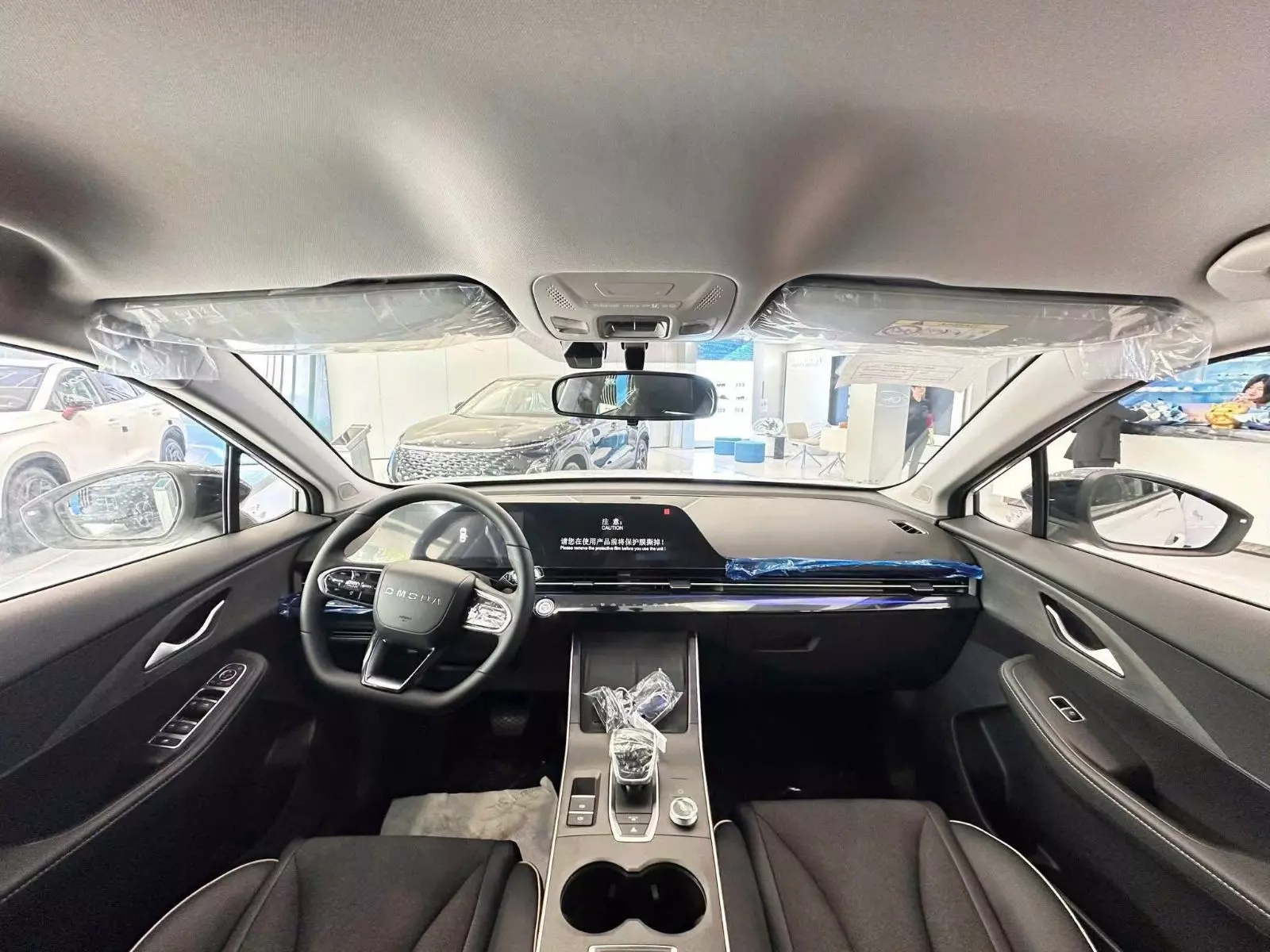 Không gian nội thất Omoda C5.