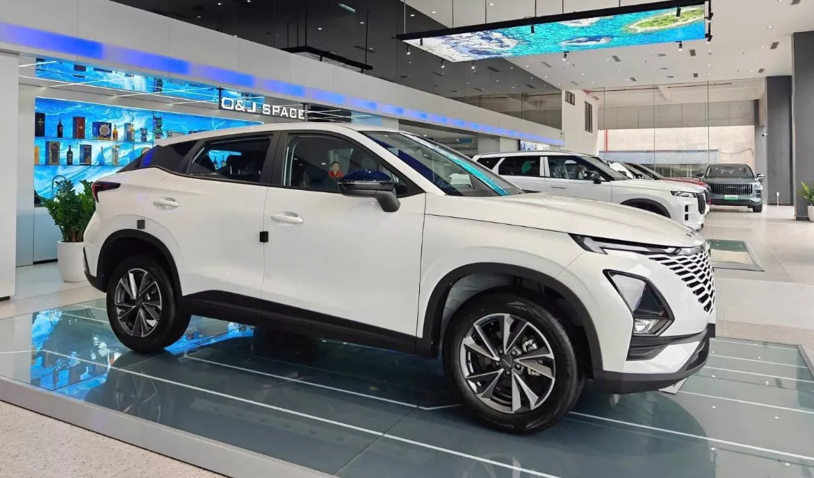 Thông số kích thước Omoda C5.