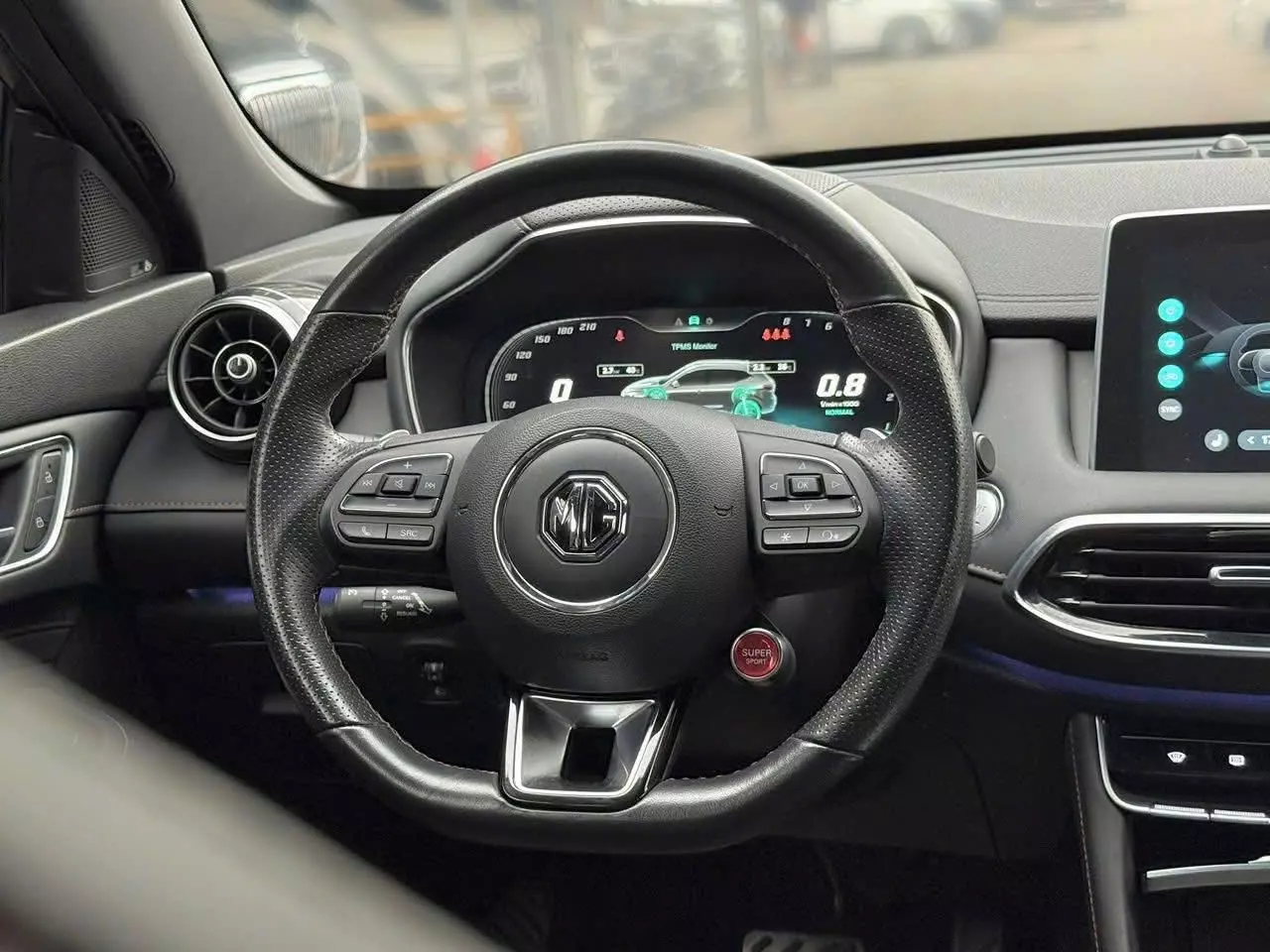 động cơ - vận hành xe MG HS 2025.