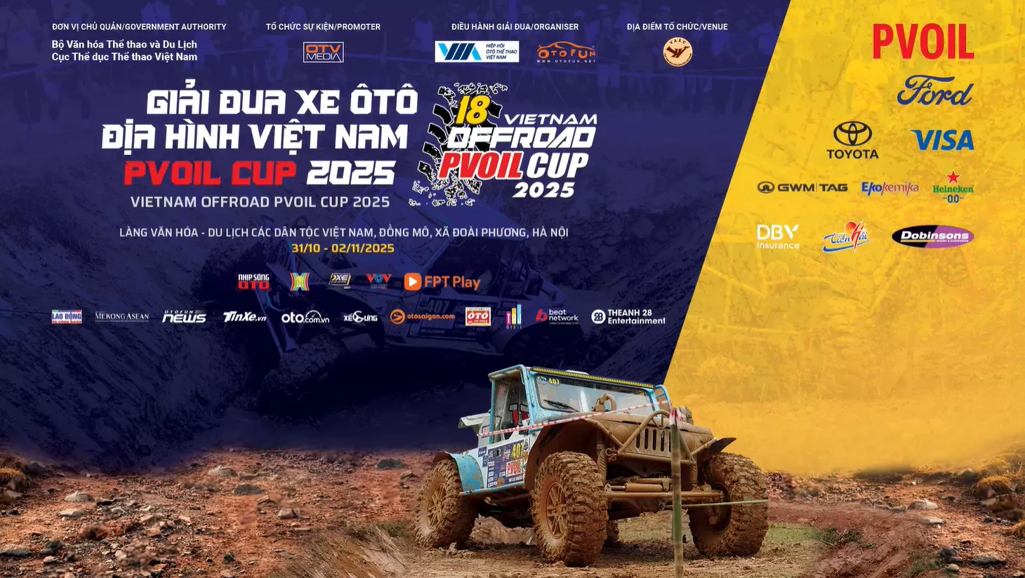 PVOIL VOC 2025 chính thức khởi động với quy mô rộng nhất từ trước đến nay PVOIL VOC 2025 chính thức khởi động với quy mô rộng nhất từ trước đến nay.