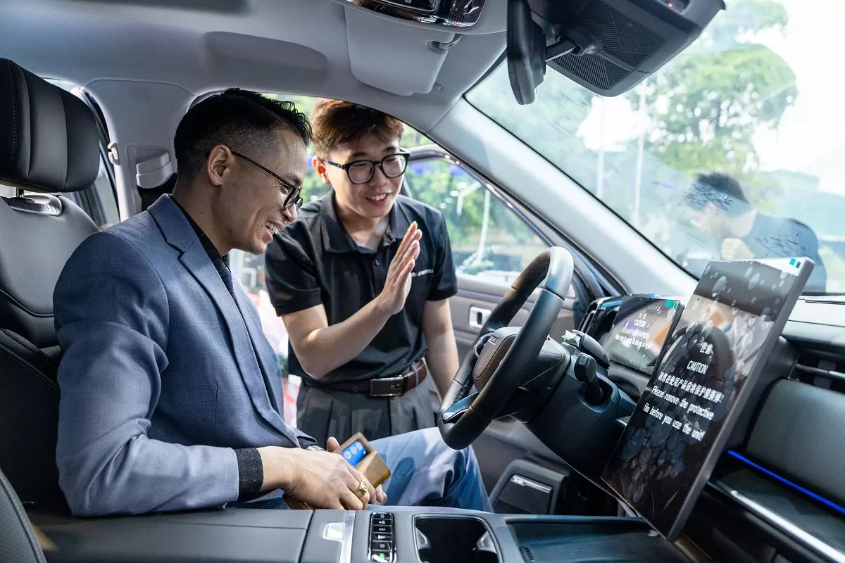 Omoda & Jaecoo Việt Trì1.