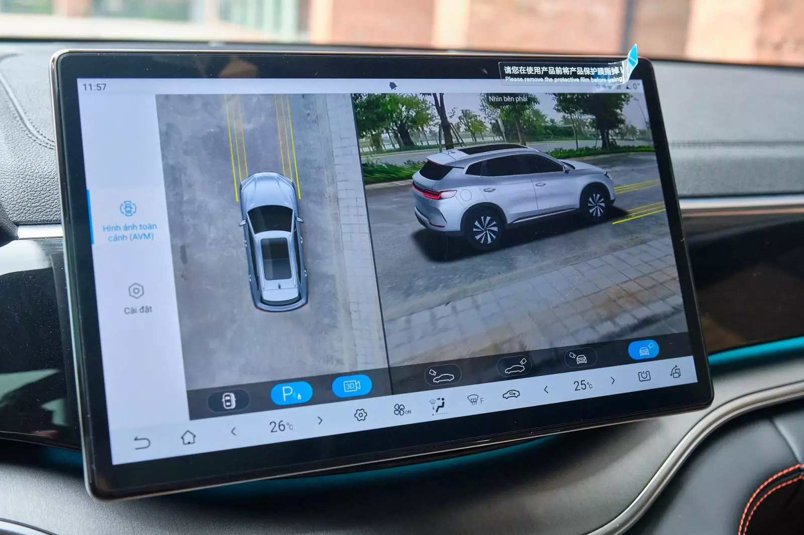 Phiên bản tiêu chuẩn của BYD Sealion 6 tuy không có hệ thống an toàn chủ động (ADAS) nhưng vẫn được trang bị camera 360 độ và nhiều cảm biến hỗ trợ người lái