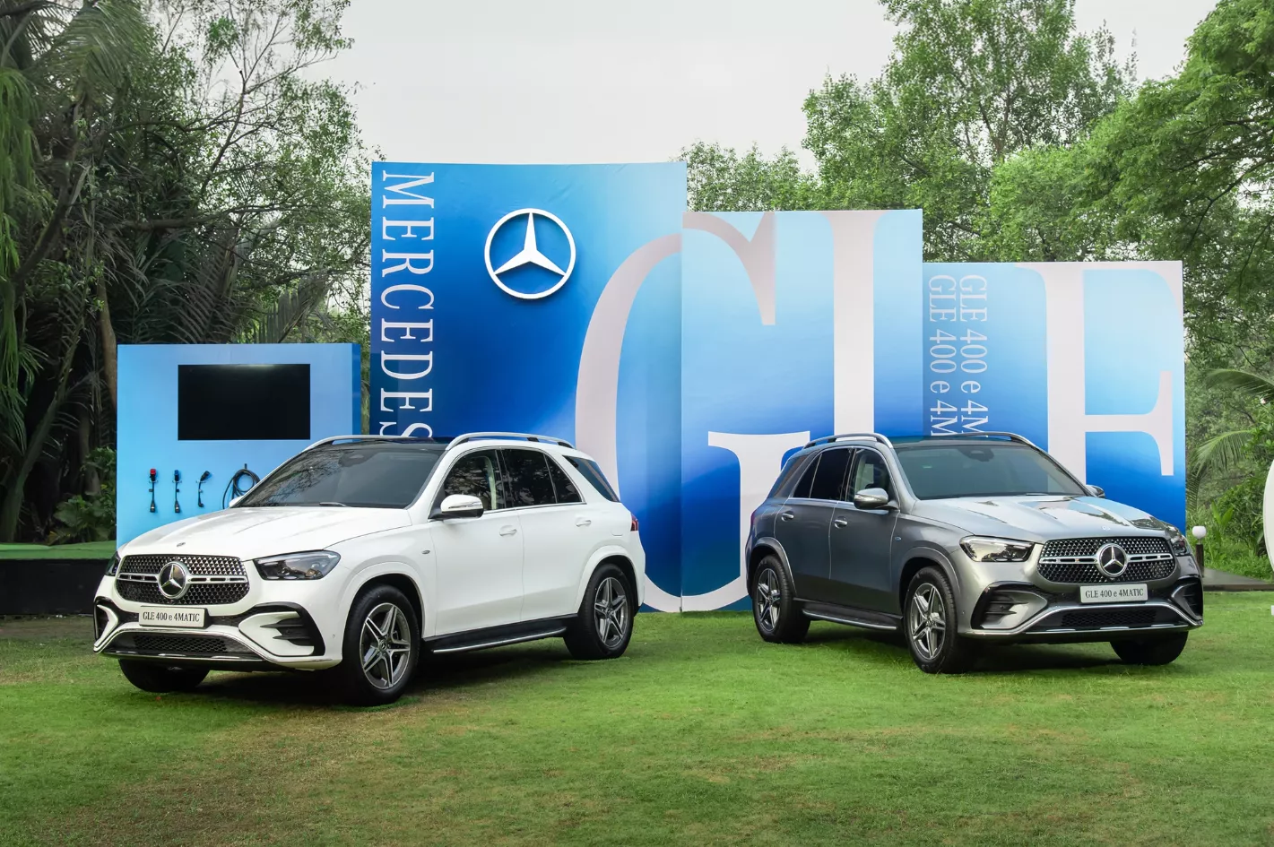 Thông tin xe Mercedes-Benz GLE 400 e 4MATIC.