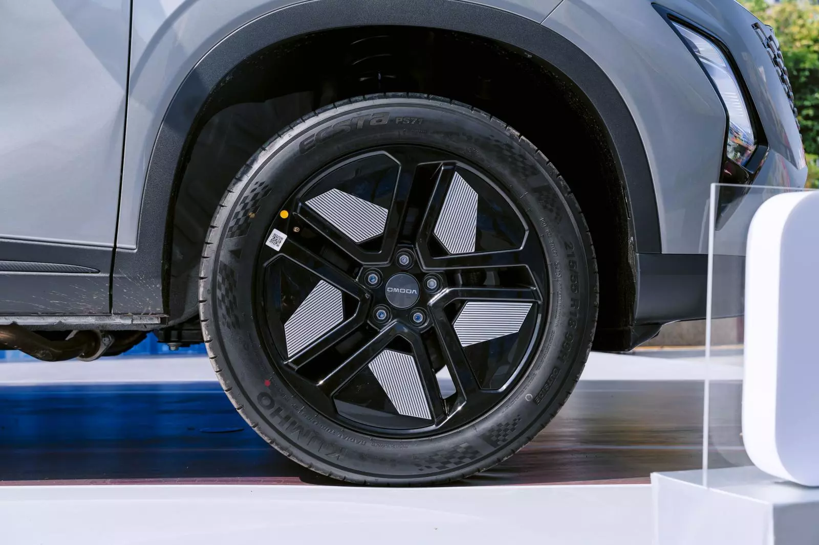 xe Omoda C5 SHS-H tại Việt Nam2.