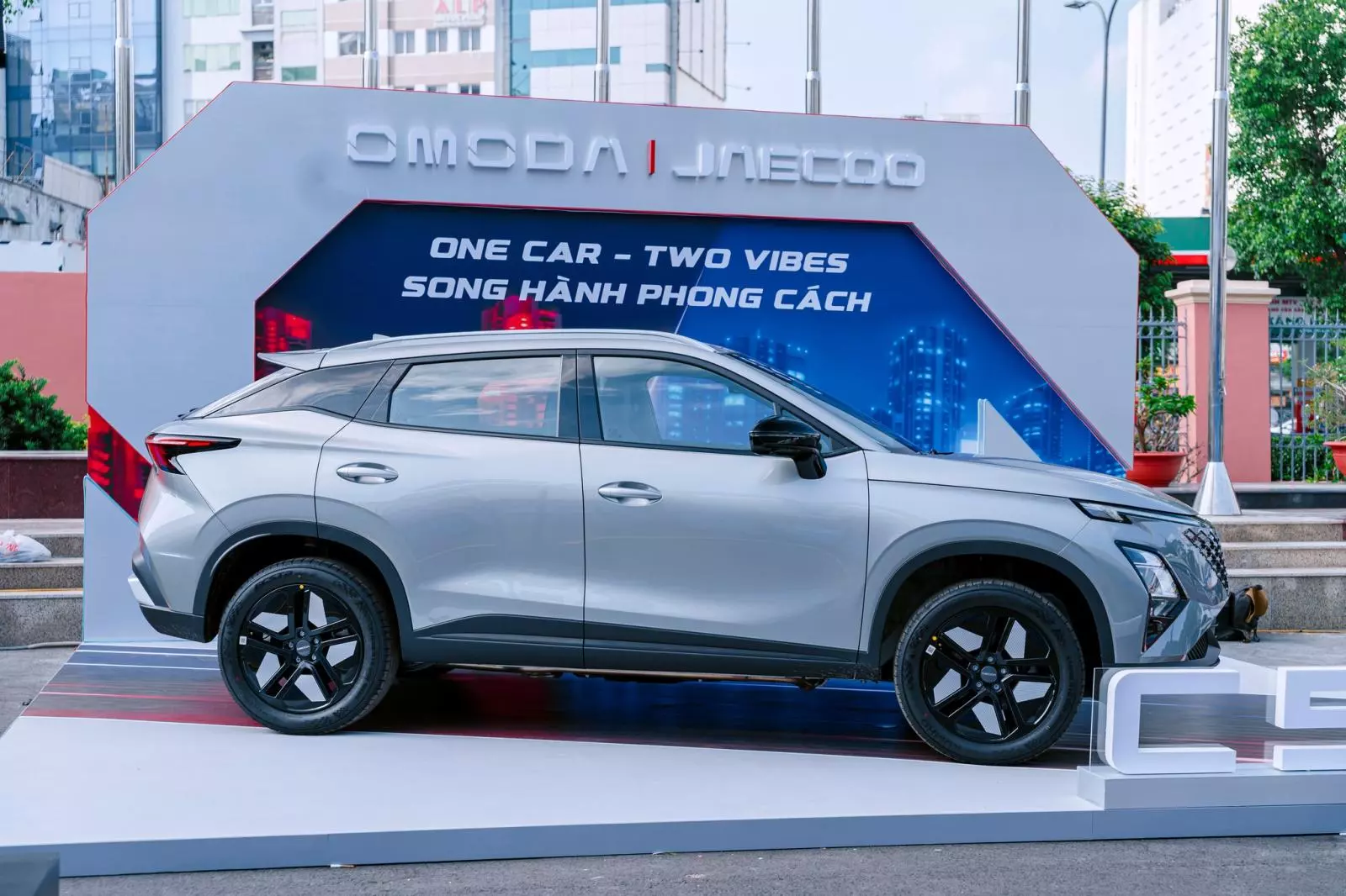 Omoda C5 SHS-H 2026 sở hữu kích thước lý tưởng của một mẫu SUV đô thị.