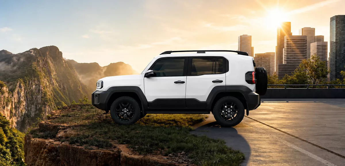 Toyota Land Cruiser FJ 2026: Kích thước.