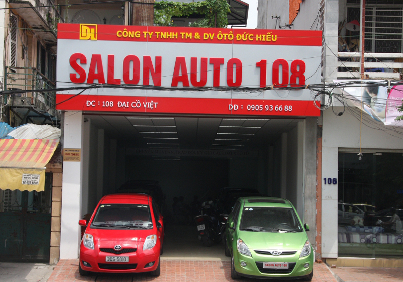 SALON AUTO 108 (4)