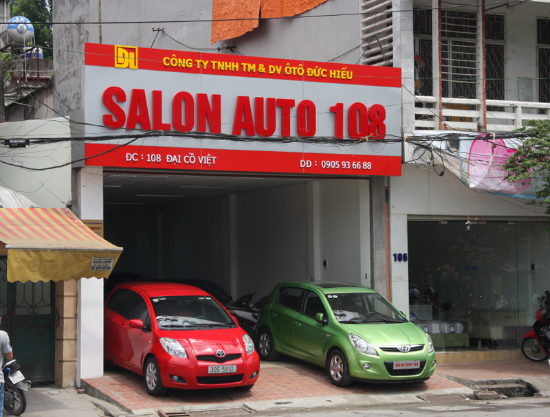 SALON AUTO 108 (2)