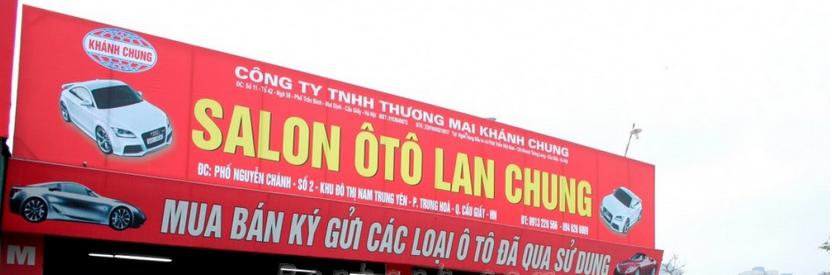 Salon Auto Lan Chung (2)