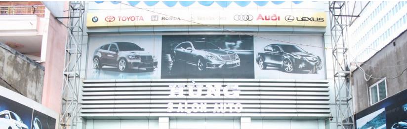 Salon Auto Hùng (3)