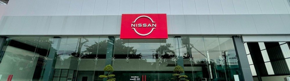 Nissan Gò Vấp