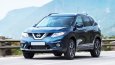 Đánh giá xe Nissan X-Trail 2016