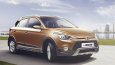 Đánh giá xe Hyundai i20 Active 2017