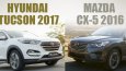 So sánh xe Hyundai Tucson 2017 CKD và Mazda CX-5 2016: Tân binh liệu có làm nên chuyện?