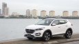 Hyundai Tucson giảm giá 'sốc' còn 761 triệu đồng