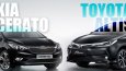 Đại chiến Nhật -Hàn:Toyota Corolla Altis 2017 và Kia Cerato 2017, nên mua xe nào?
