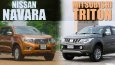 Nissan Navara và Mitsubishi Triton, bán tải nào tốt hơn?