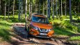 Đánh giá xe Nissan X-Trail 2018 bản nâng cấp