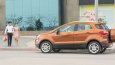 Đánh giá xe Ford EcoSport 1.0L Titanium 2018 - bản cao cấp nhất tại Việt Nam