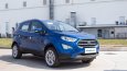Giá lăn bánh xe Ford EcoSport 2020 mới nhất tại Việt Nam