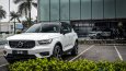 Giá lăn bánh xe Volvo XC40 2019 mới nhất tại Việt Nam