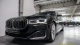 Khám phá chi tiết xe BMW 740Li Pure Excellence 2020 vừa ra mắt Việt Nam qua hình ảnh