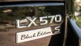 Ảnh chi tiết xe Lexus LX 570 Super Sport Black Edition 2020 đầu tiên về Việt Nam, giá hơn 9 tỷ đồng