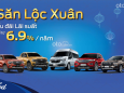 SĂN LỘC XUÂN