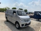 Xe chạy 24/24 trong thành phố