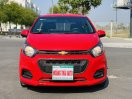 Xe giá cực tốt - Cam kết xe đẹp