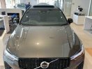 Model 2023 - Ưu đãi hấp dẫn cuối năm - Sẵn xe giao ngay, bộ quà tặng chính hãng Volvo